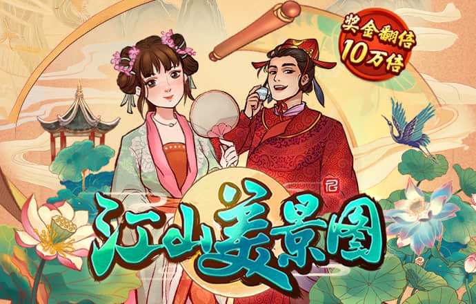 妖刀退魔忍